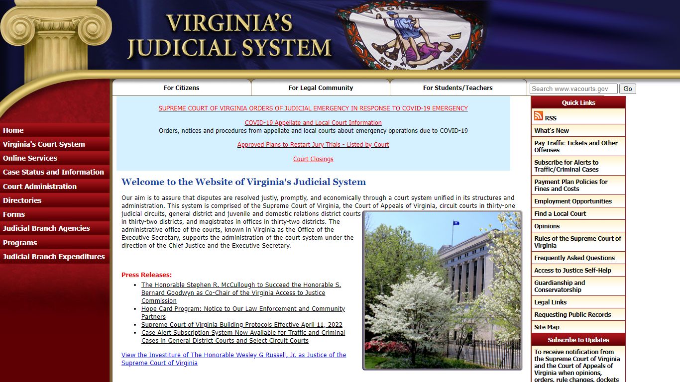 Requesting Public Records from Clerks of Court - Judiciary of Virginia